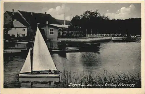 Stegen am Ammersee, See-Restaurant und Gasthof Schreyegg -549052