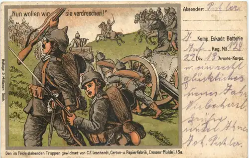 WW1 - Nun wollen wir sie verdeschen -686394