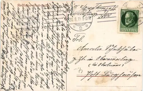 Radfahrer Patrouille -686470