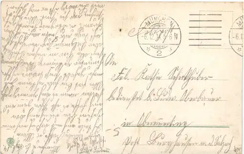 WW1 - Im Feldlager -686534