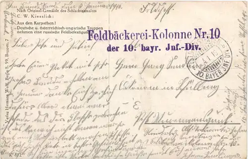 WW1 - Feldbäckerei Kolonne 10. bayr. Inf Division -686438