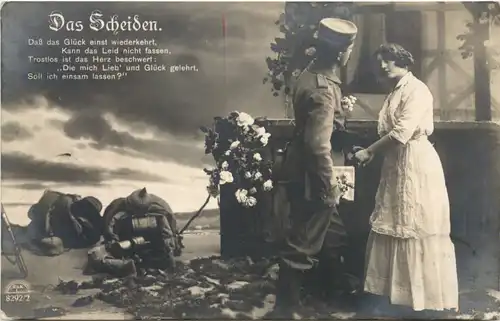 Das Scheiden -686578