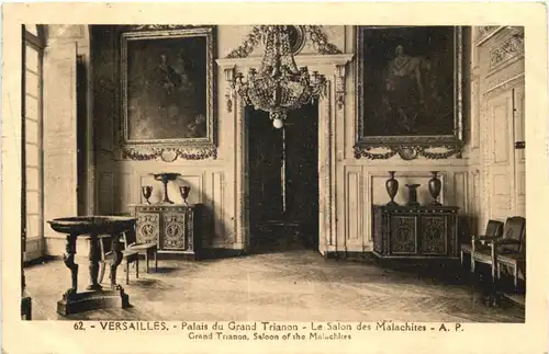 Versailles - Palais du Grand Trianon -686872