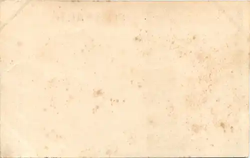 Gold gab ich zur Wehr - Eisen nahm ich zur Ehr -687058