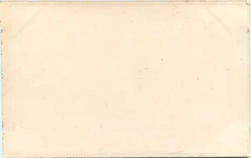 Christentum - Bibeltext -687076