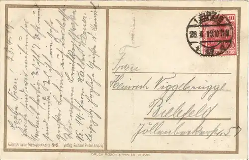 Leipzig - Messpalast Hansa -687514