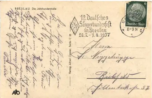 Breslau - Jahrhunderthalle -688770