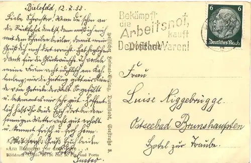 Scherenschnitt - Am Brunnen vor dem Tore -689026