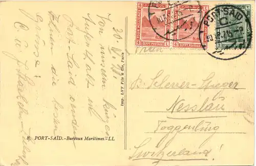 Port Said - Navy House -689214