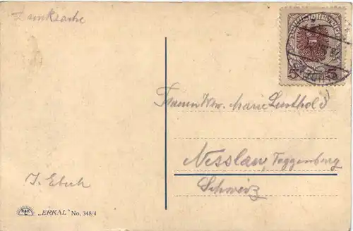 Neujahr - Postkutsche -689422