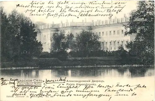 Tzarskoe-Selo - Palais Alexandrovsky -689550
