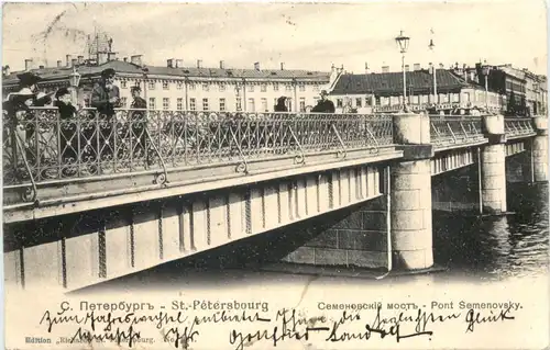 St. Petersbourg - Pont Semenovsky -689544