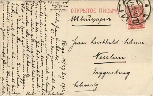 Riga - Stadttheater -689494