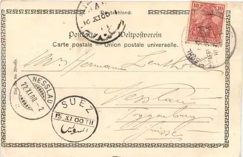 Gruss vom RP Daampfer Kronprinz -689514