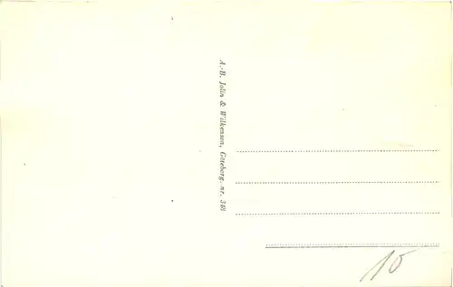 Göteborg - Mässhallen -689644