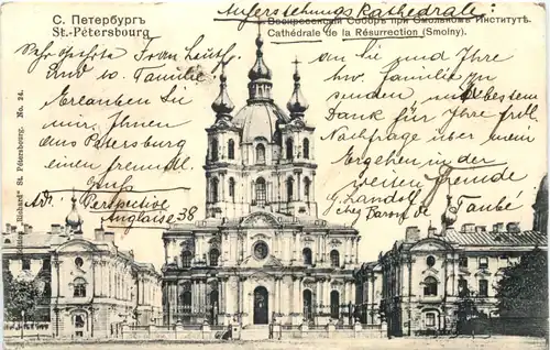 St. Petersbourg - Cathedrale -689548