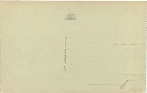 Alger - Place du Gouvernement -689634