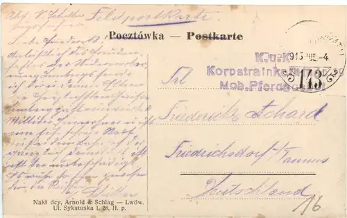 Lwow - Teatr Miejski -689822