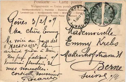 Genova - Ponte Monumentale -689678