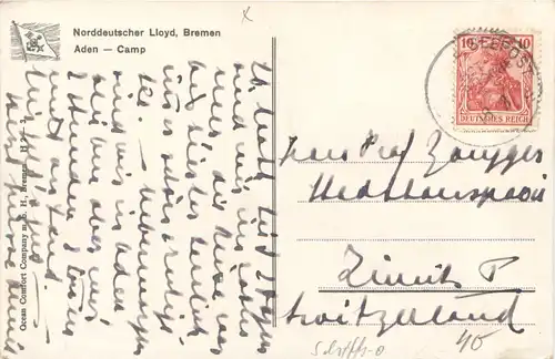 Aden - Camp - Seepost -689778