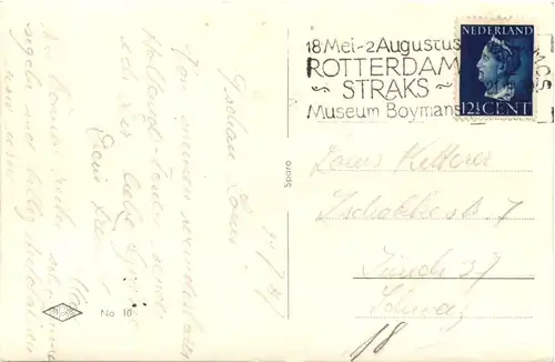 Rotterdam - Havengezicht -689890