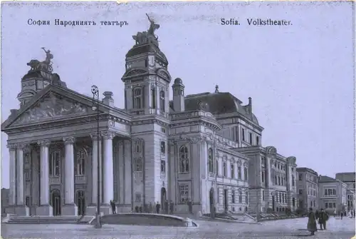 Sofia - Volkstheater -689954