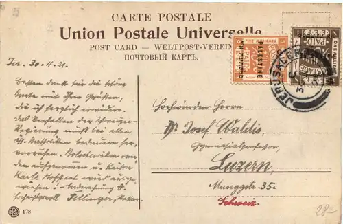 Marche de Bethlehem -690292