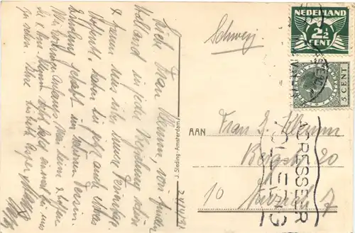 Amsterdam - Mercatorplein -690330