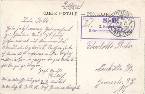 Douai - Beffroi - Feldpost -690268