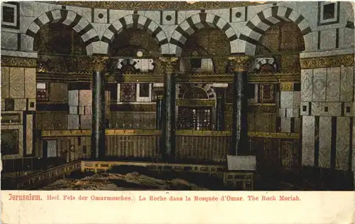 Jerusalem - Heil. Fels der Omarmoschee -690288