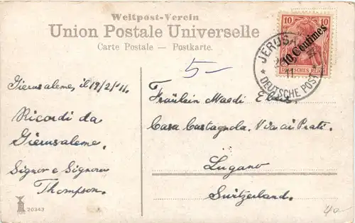 Jerusalem - Heil. Fels der Omarmoschee -690288