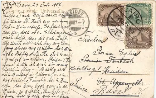 Cairo - Railway Station -690486