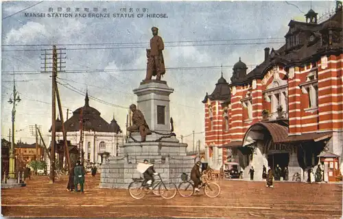 Mansei Station an Bronze Statue of Hirose -690506