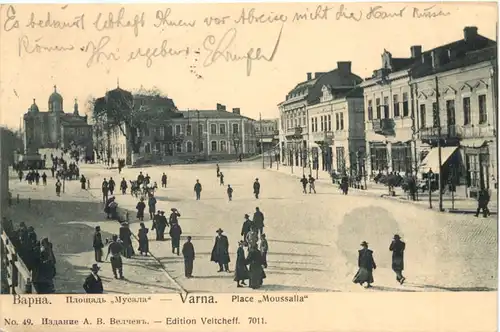 Varna - Place Moussalla -690642