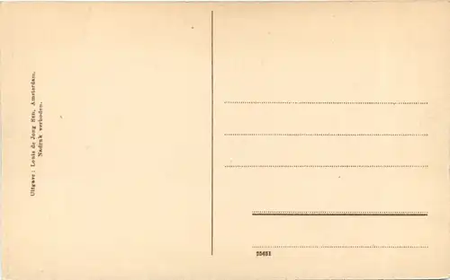 Rumpen - schuttershuske Achter Staatsmyn Hendrik -690520
