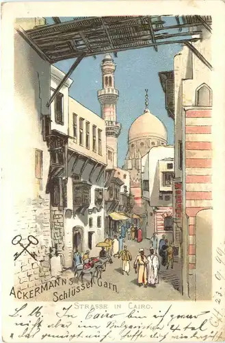 Strasse in Cairo - Litho -690548