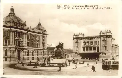 Belgrade - Theatre -690846