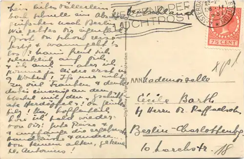 Amsterdam - Leidschestraat -690844