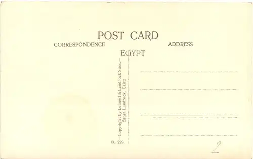 Cairo - River Nile -691012