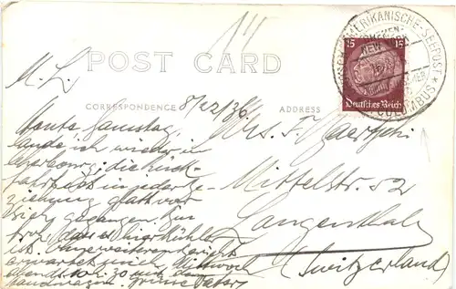 New York Skyline from New Jersey -691002