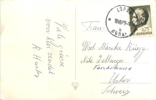 Lopar-Rab - NAselje San Marino -691330