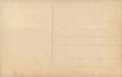 Liebespaar - Wenn wir lieben -691450