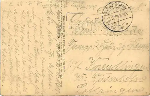 Strasse in Veles - Feldpost -691606