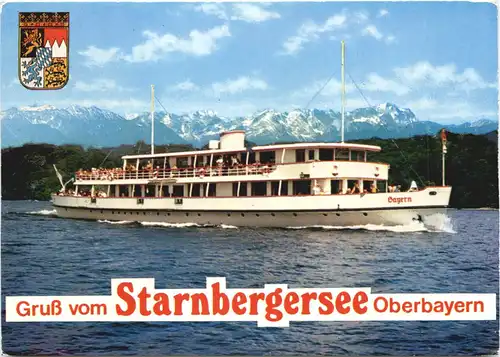 Am Starnberger See, Grüsse -549720