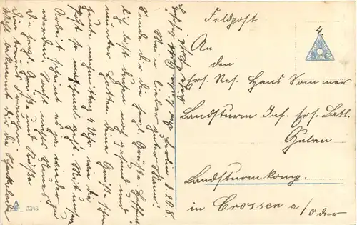 Nur du allein - Patriotisch - Feldpost -691884