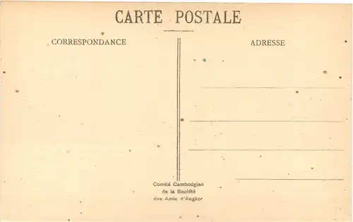 Cambodia - Angkor Thom -692066