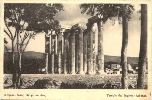 Athenes - Temple du Jupiter -692128