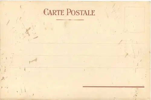 Courfou - Achilleion -692142