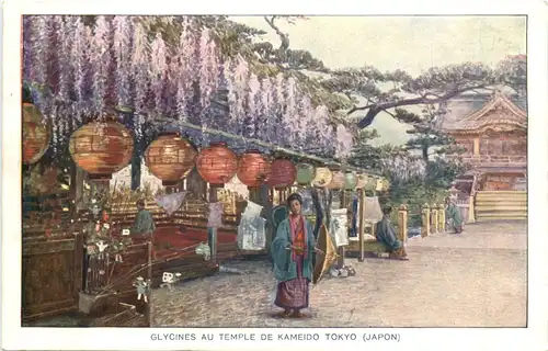Tokyo Glycines au Temple de Kameidso -692288