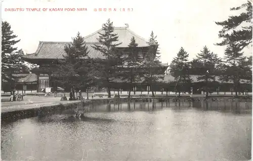 Japan - Daibutsu of Kagam Pond Nara -692232